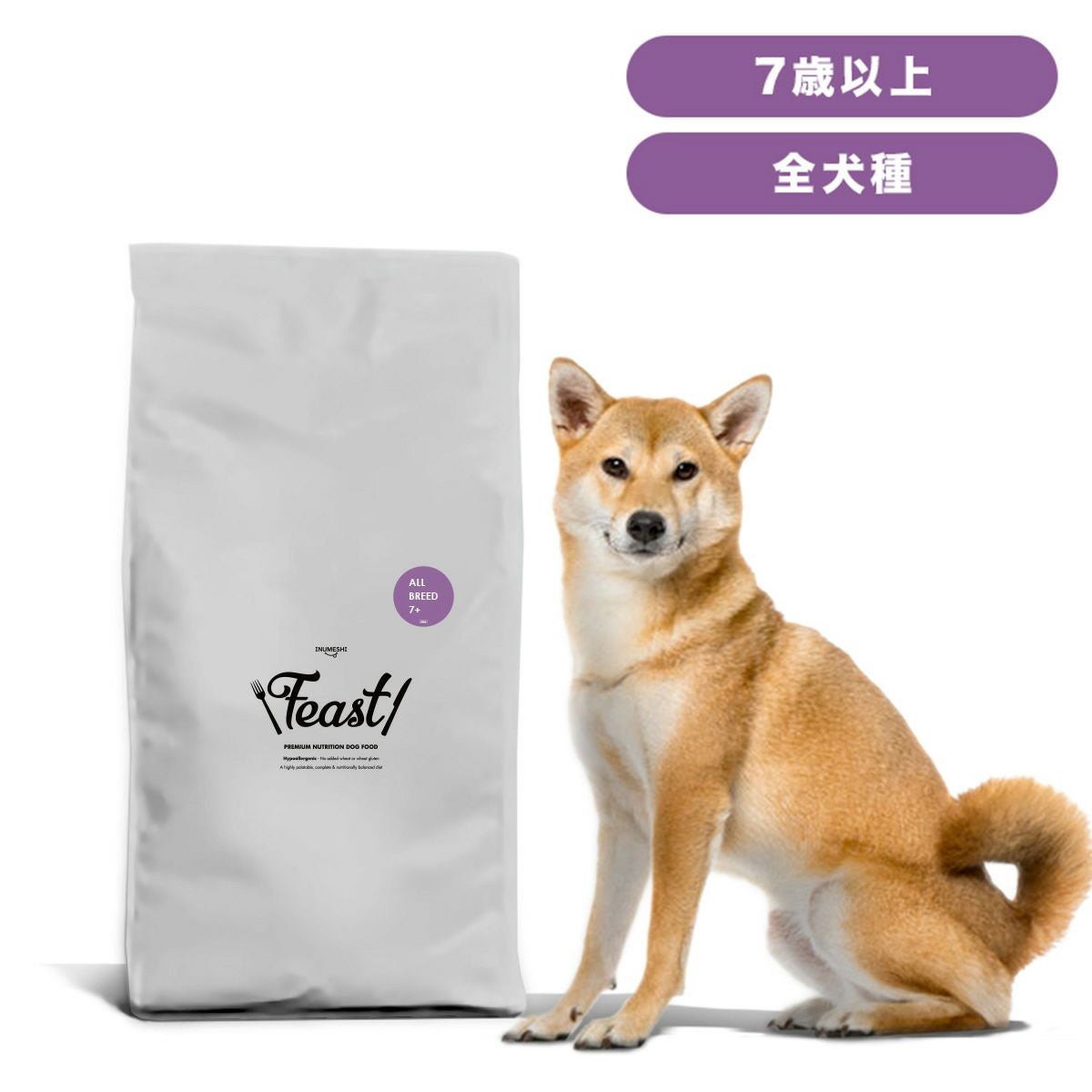 INUMESHI フィースト シニア用 全犬種用 7歳以上 15kg ブリーダー