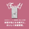  INUMESHI　フィースト　成犬用　体重管理　全犬種用　1歳以上　15kg　ブリーダーパック