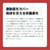 INUMESHI　フィースト　プレミアム　スポーツ　1歳以上　活発犬用　200g（100g×2袋）　おためしパック
