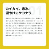 INUMESHI　フィースト　ラム&ライス　子犬用　全犬種用　1kg