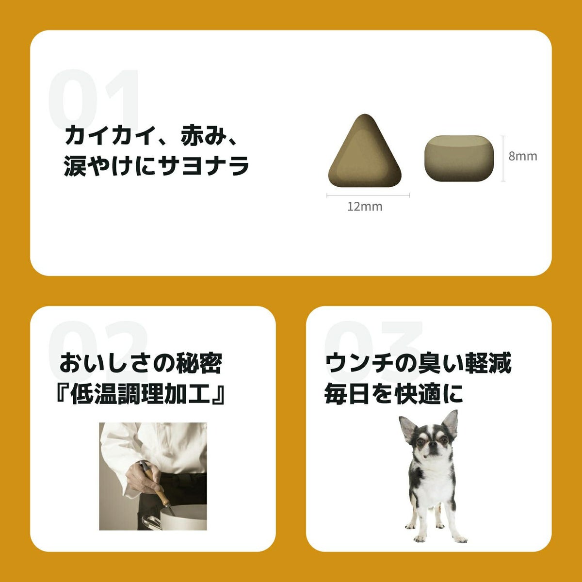 INUMESHI　フィースト　ラム&ライス　1歳以上　小型犬用　1kg