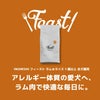 INUMESHI　フィースト　ラム&ライス　1歳以上　全犬種用　1kg