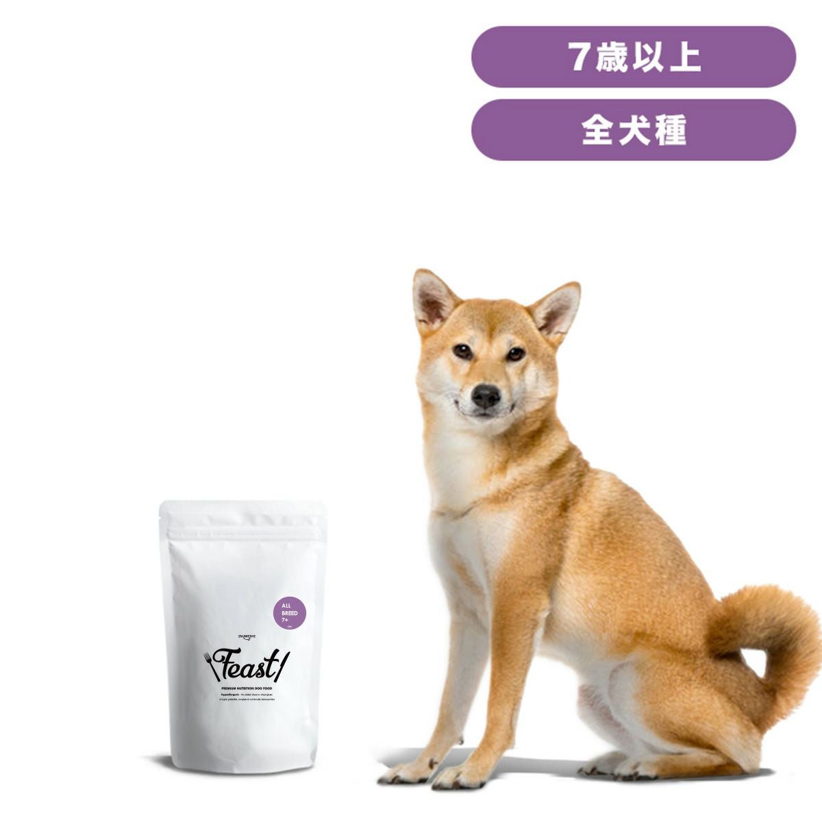 INUMESHI フィースト シニア用 全犬種用 7歳以上 15kg ブリーダー