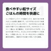  INUMESHI　フィースト　7歳以上　全犬種用　1kg