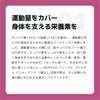 INUMESHI　フィースト　プレミアム　パフォーマンス　1歳以上　活発犬用　200g（100g×2袋）　おためしパック