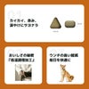 INUMESHI　フィースト　ラム&ライス　1歳以上　全犬種用　200g（100g×2袋）　おためしパック