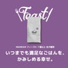 INUMESHI　フィースト　7歳以上　全犬種用　200g（100g×2袋）　おためしパック