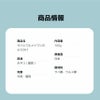 KamuKamu サバとウルメイワシのふりかけ 50g×2個セット
