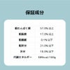 KamuKamu サバとウルメイワシのふりかけ 50g×2個セット