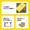 INUMESHI　バリュー　5kg　ブリーダーパック