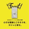 INUMESHI　フィースト　子犬用　全犬種用　5kg