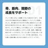 INUMESHI　フィースト　子犬用　大型犬用　5kg