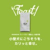 INUMESHI　フィースト　1歳以上　小型犬用　5kg