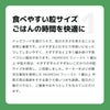 INUMESHI　フィースト　1歳以上　中型犬用　5kg
