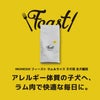 INUMESHI　フィースト　ラム&ライス　子犬用　全犬種用　5kg