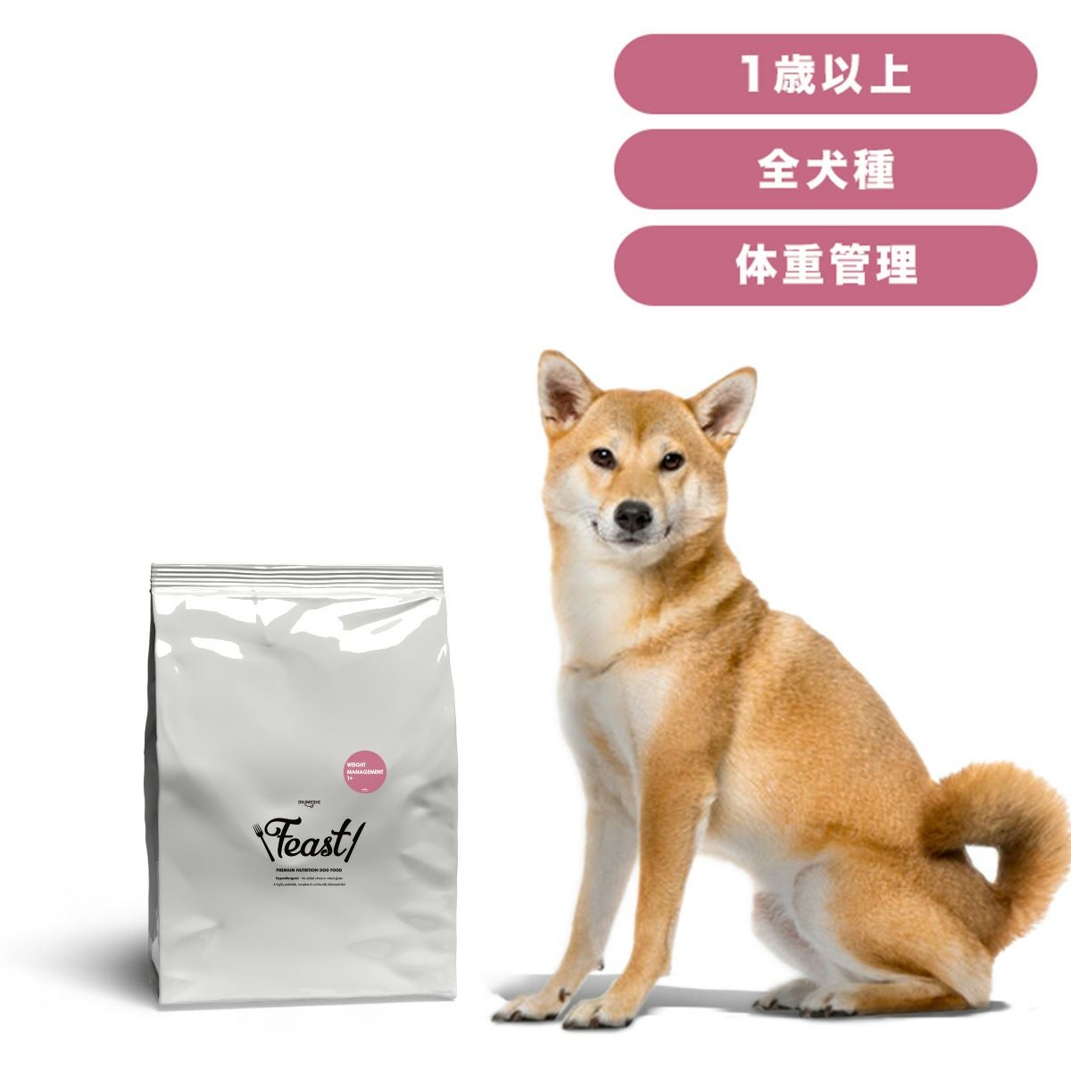 ブランドから選ぶ | INUMESHI公式オンラインストア