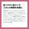 INUMESHI　フィースト　体重管理用　1歳以上　全犬種用　5kg