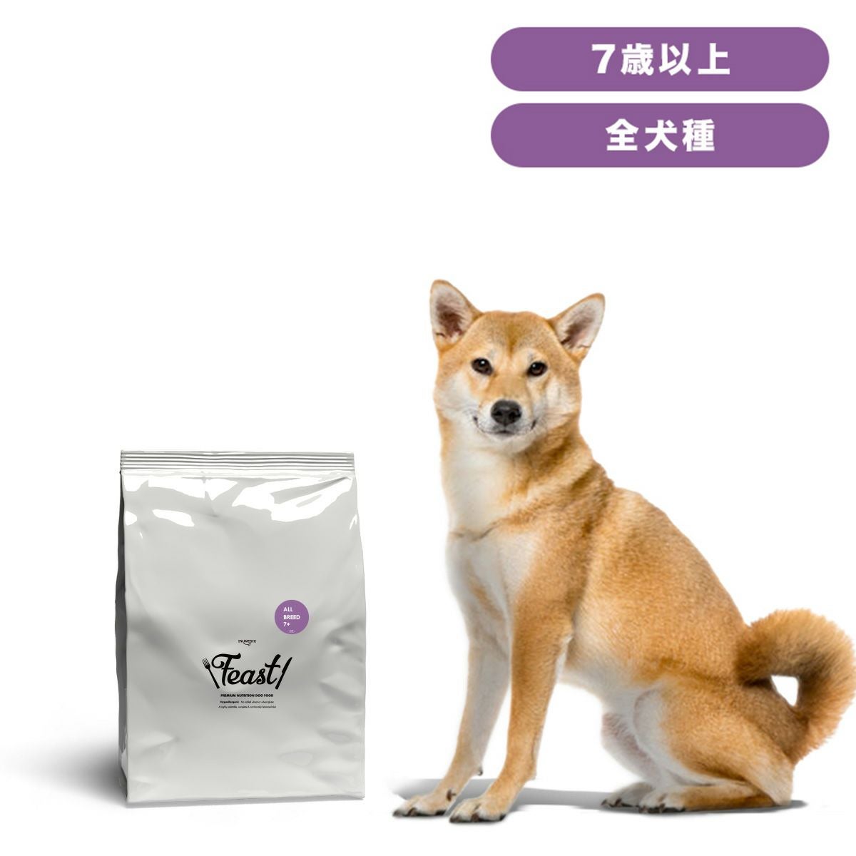 INUMESHI フィースト シニア用 全犬種用 7歳以上 15kg ブリーダー