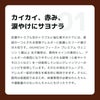 INUMESHI　フィースト　プレミアム　ヴェニソン　成犬用　全犬種用　1歳以上　5kg