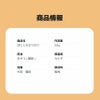 KamuKamu ばにくのふりかけ 50g