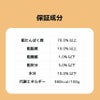 KamuKamu ばにくのふりかけ 50g