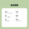 KamuKamu しかにくのふりかけ 50g